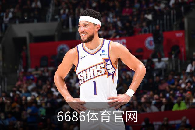 6686体育官网公司简介图片